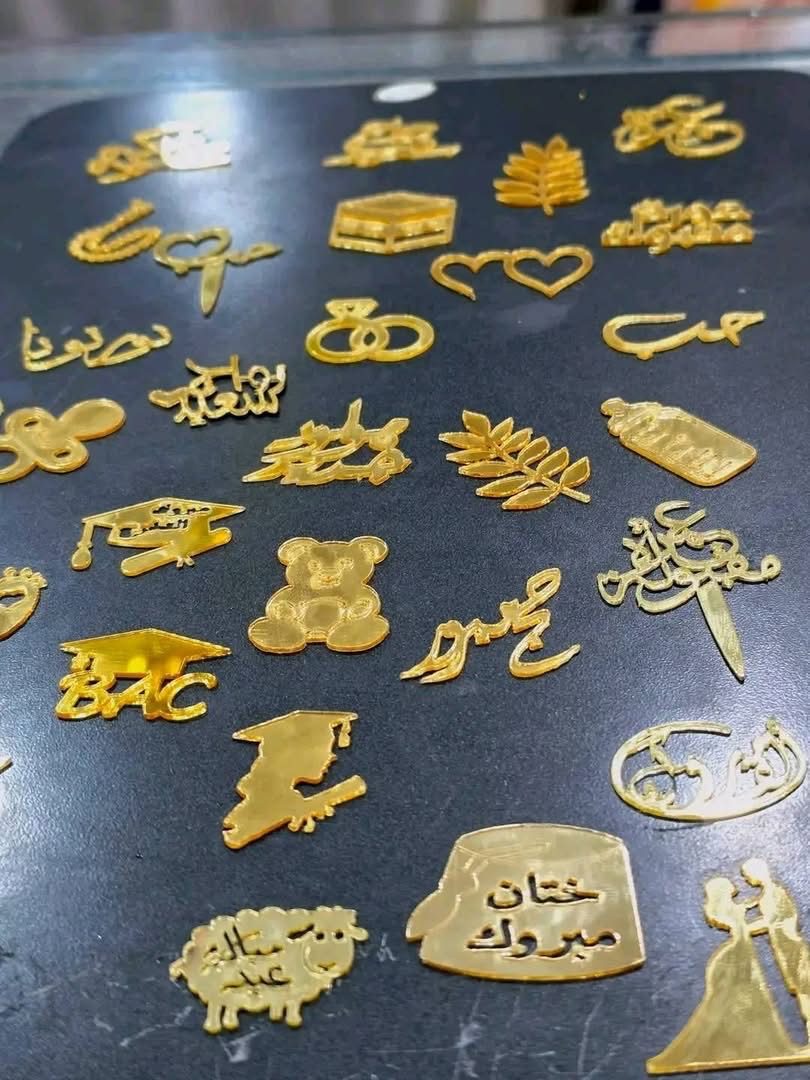 أكريليك ذهبي بقص ليزر
