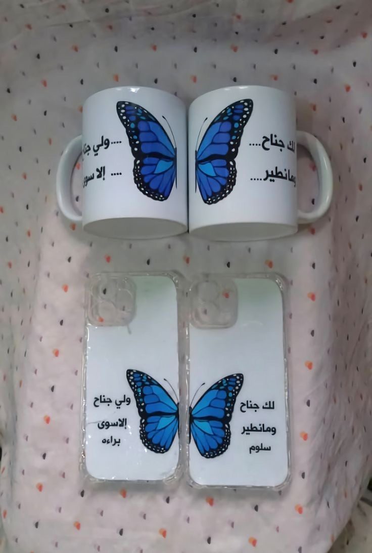 غطاء هاتف مخصص