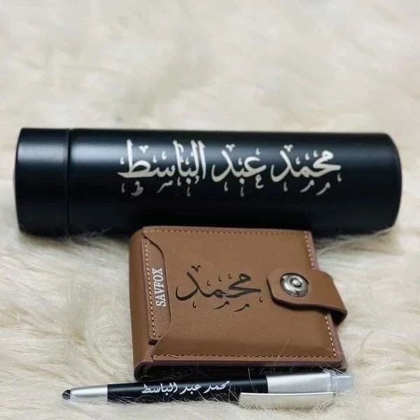 طقم محفظة وقلم منقوش