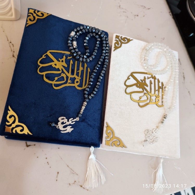 طقم مصحف ومسبحة فاخر❤️