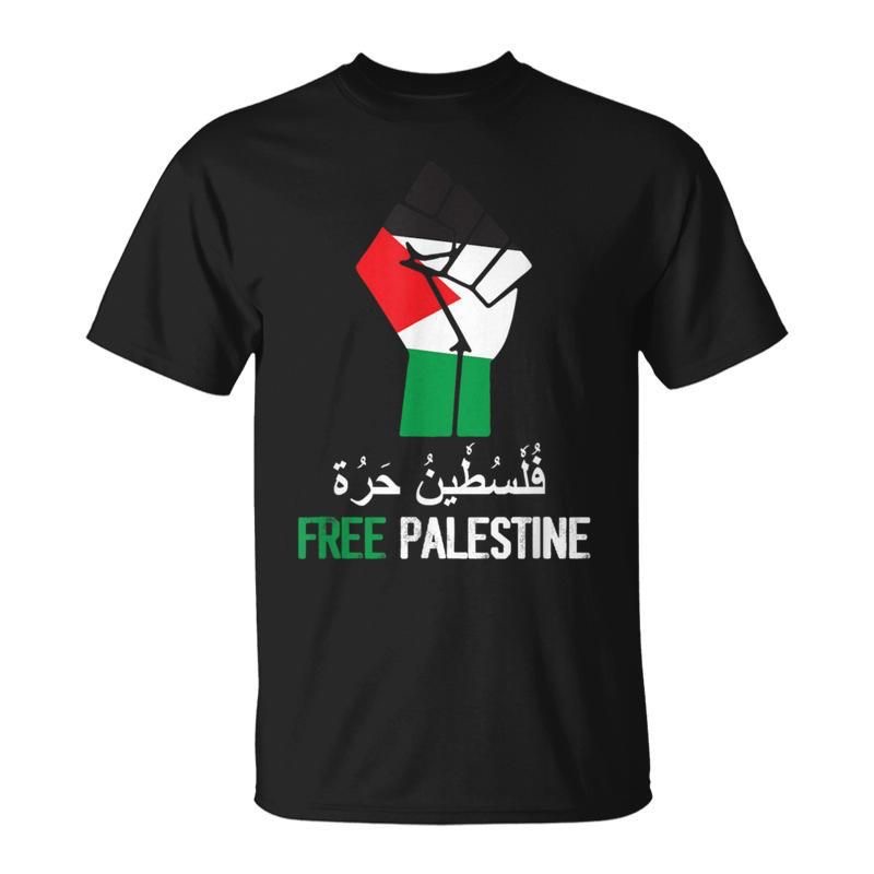 طباعة تيشيرت حسب الطلب