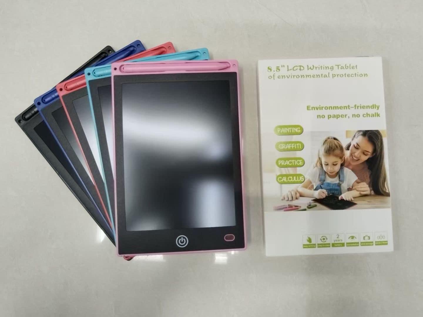 لوح إلكتروني