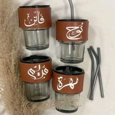 أكواب زجاجية بتصميم شخصي وأنيق