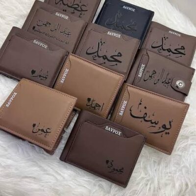 محافظ جلدية أنيقة بتصميم مخصص للأسماء